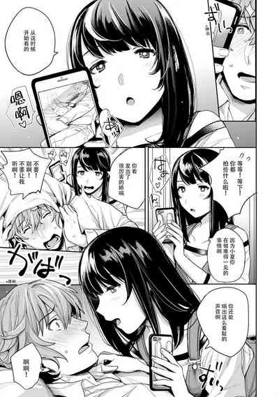 第15頁圖