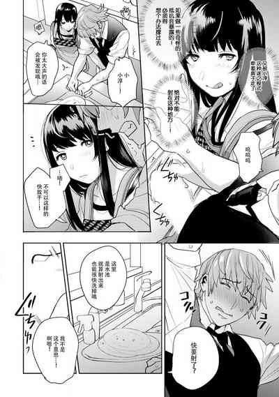 第35頁圖