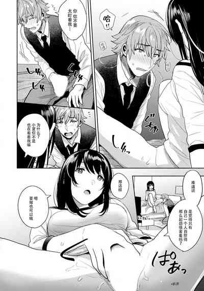 第43頁圖