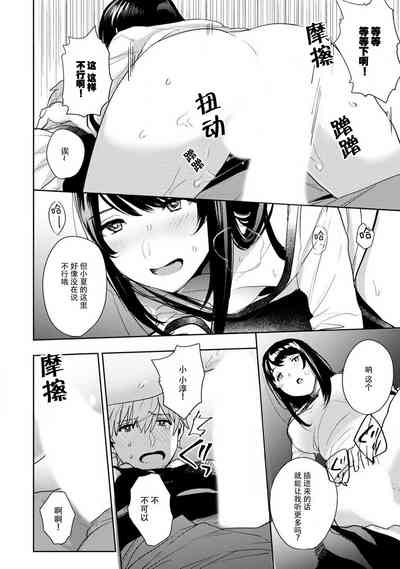 第47頁圖