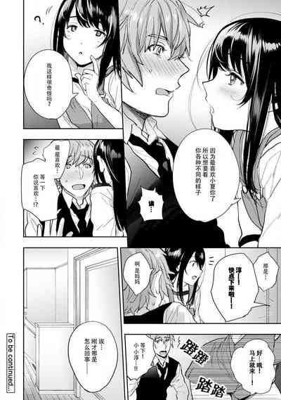 第55頁圖