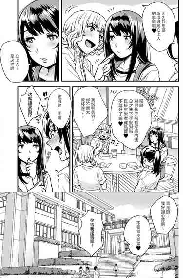 第67頁圖