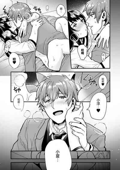 第79頁圖