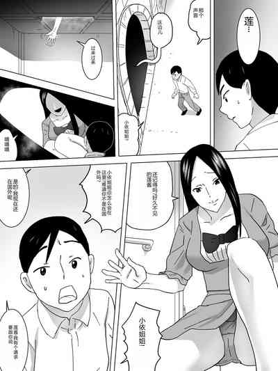 第19页图