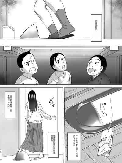第3页图