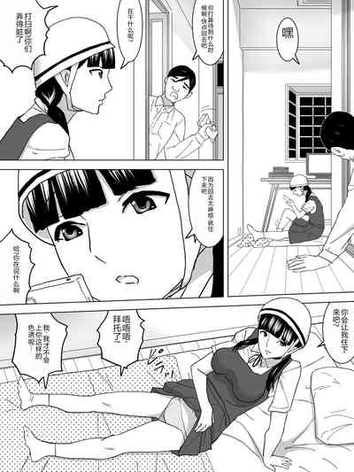 第19页图