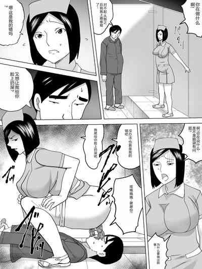 第19页图