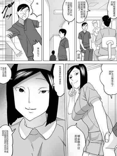 第7页图