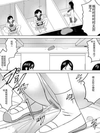 第11頁圖