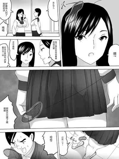 第3頁圖