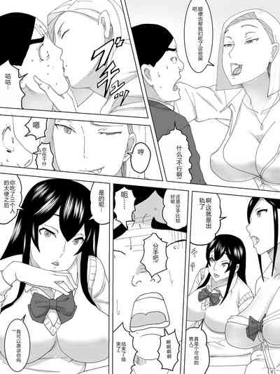 第11页图