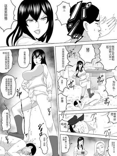 第19页图