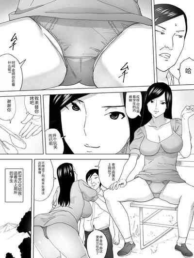 第3頁圖