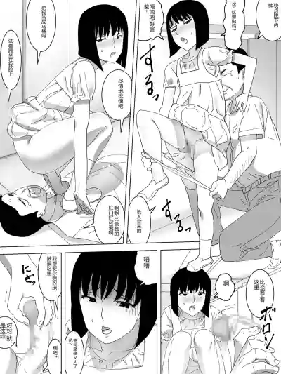 第19頁圖