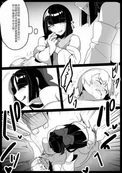 第23頁圖