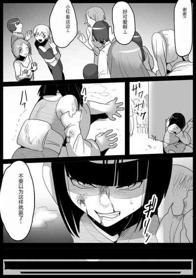 第3頁圖
