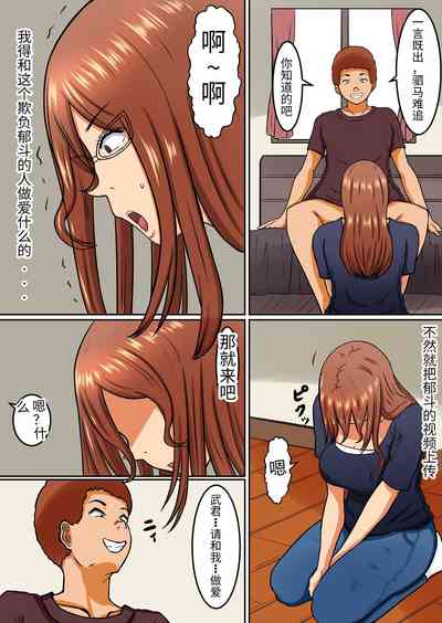 第19頁圖