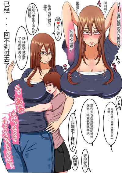 第39頁圖