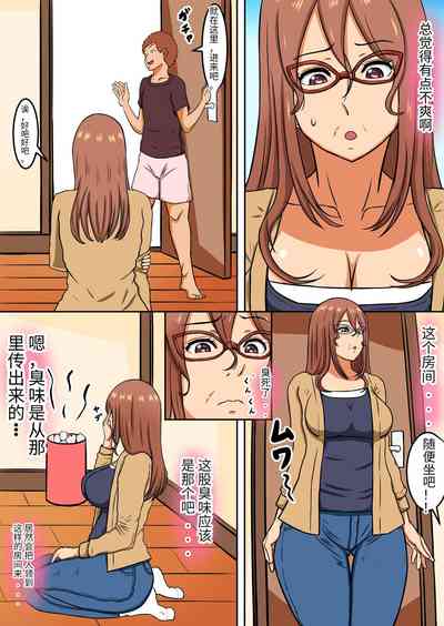 第7頁圖