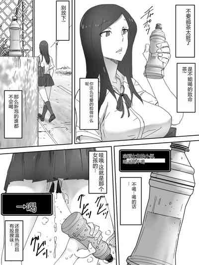 第3页图