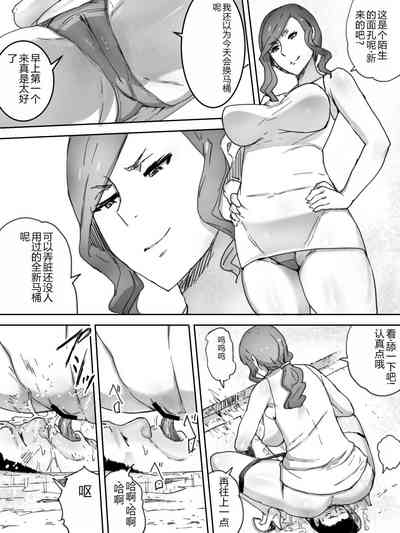 第7頁圖