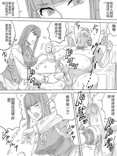 第19頁圖