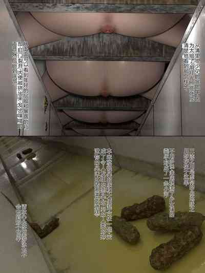 第3頁圖