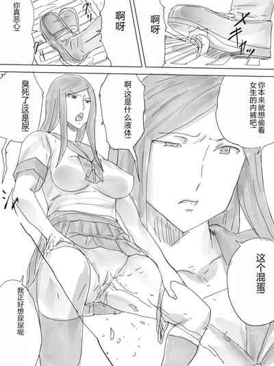 第3頁圖
