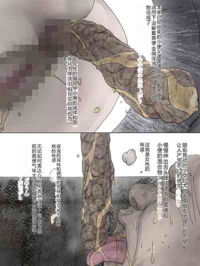 第11頁圖