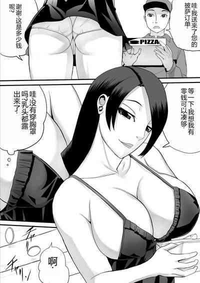 第3頁圖