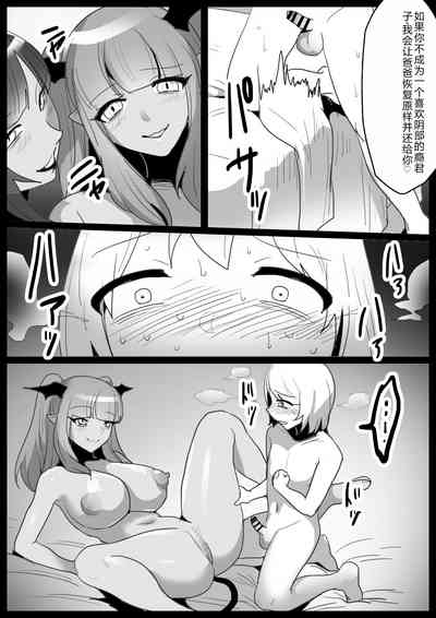 第19頁圖