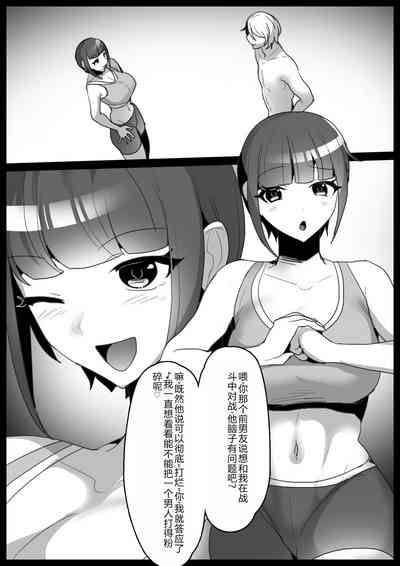 第3頁圖