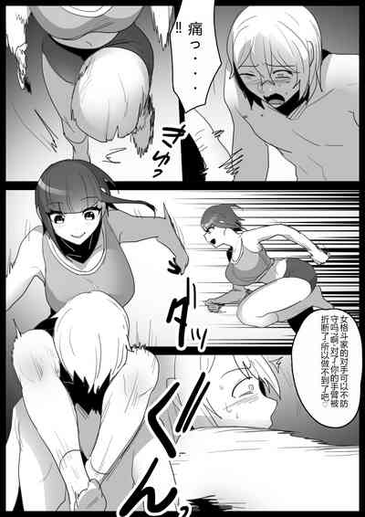 第7頁圖