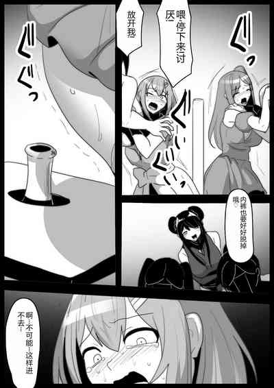 第15頁圖