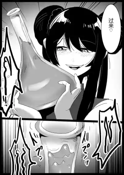 第23頁圖