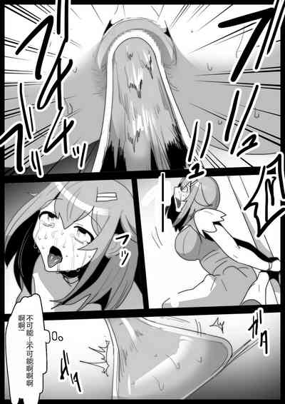第27頁圖