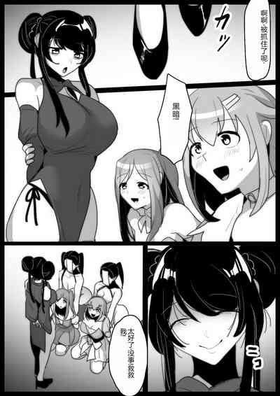 第3頁圖