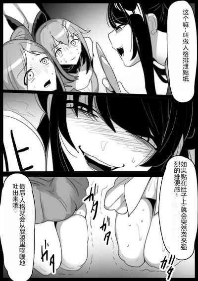 第7頁圖