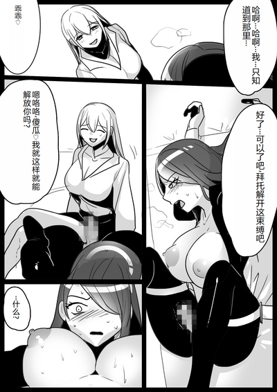 第15页图