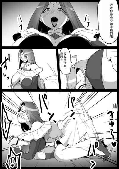 第11頁圖