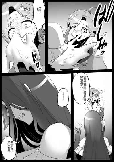 第3頁圖