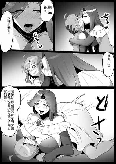 第7頁圖