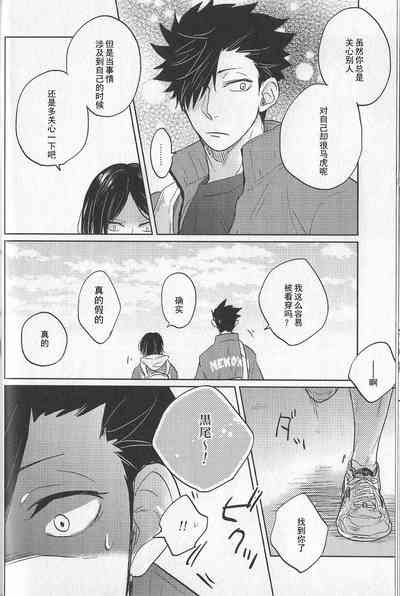 第19页图