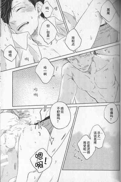 第59页图