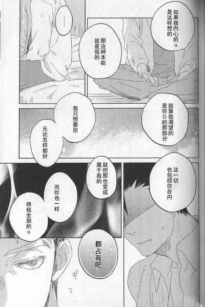 第75页图