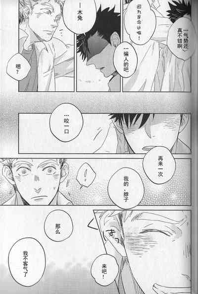 第79页图