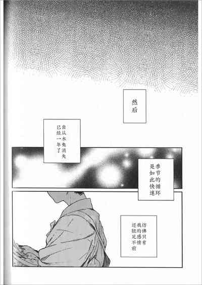 第15页图