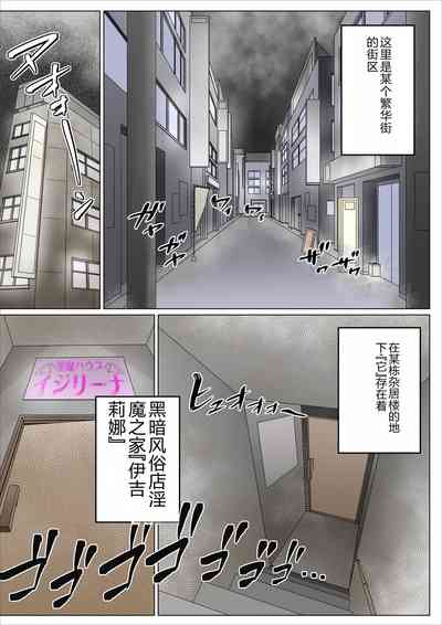 第3頁圖