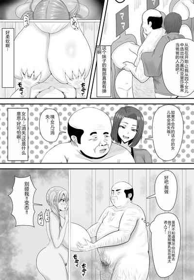 第11頁圖