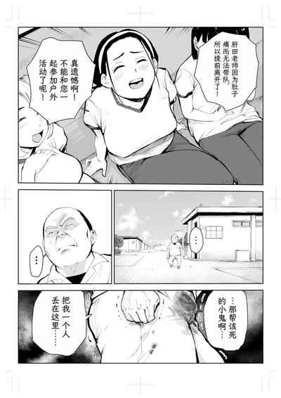 第15頁圖